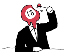 건십 연성 백업2