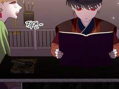 하밀은 어떻게 7황이 됐을까 책도 안 들고 다니는데