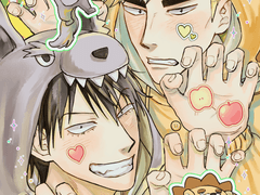 아라후쿠 포카 도안