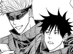 고죠후시 위주 로그 09