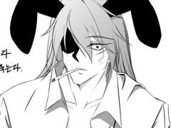 [코난] 진도 피할 수 없는 바니의 날