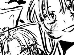 To. 이티 L. 아프리쿠스