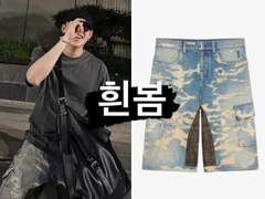 [23.08.06 방찬 인스타]