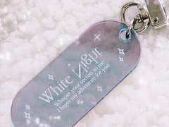 White Night Acrylic keyring