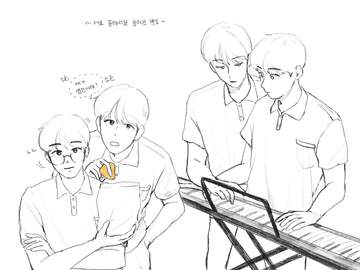 [백도] 트위터에 올렸던 것들