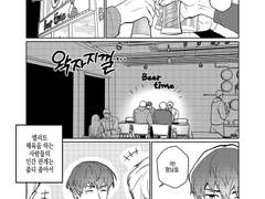 [형석현성] 던바의 수