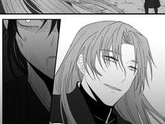 [당보청명] 마교당보