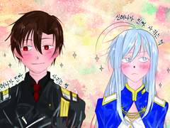 [신레나] 신레나가 진짜 사귀는 책