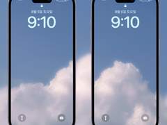 [무료 배경화면] 여름의 구름 SET