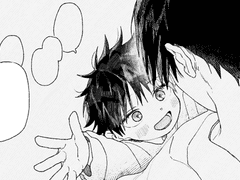 고죠후시 그리고 파파