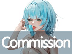 커미션 받습니다