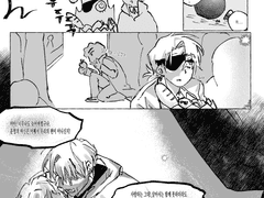 귀납적 愛 이론