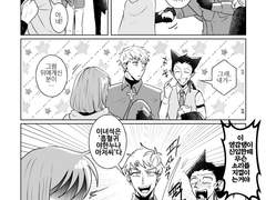 221114~230807 흡툭죽 만화 모음