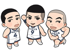 슬램덩크 479 띠부씰 유료도안