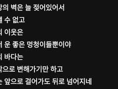 미완성(첫번째부터두번쨰시작까찌)