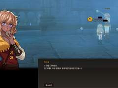 미르올 음식 대사