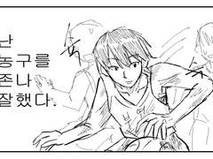 (약 뱅상)다리다친병찬햄