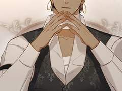 대공님에게 빠져버렸습니다 82화