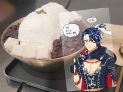 비셔스 투명포카 도안