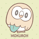 빙수에 초코를 뿌리면