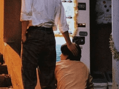 유실물 보관소 1