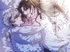 파판 길 커미션