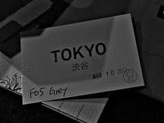 𝐃𝐫𝐞𝐚𝐦 𝐏𝐥𝐚𝐲𝐥𝐢𝐬𝐭 𝟎𝟐