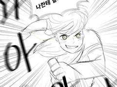 [마지막경기] 마지막은 나한테 맡겨!!!