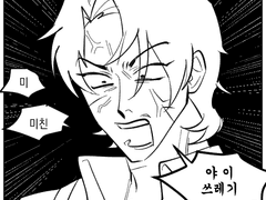 Lim버스 백업 (1)