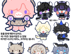 왕발바닥 무제한 제공 진실 사건