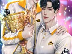 <비 마이 트로피 (Be My Trophy)>