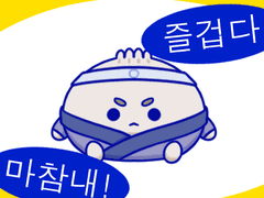 남궁혁 테마 바탕화면 아이콘 배포