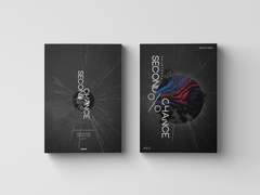 세컨드 찬스 퍼센티지 2차 통판 안내