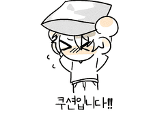 미도치아 수위 연성 백업