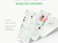 ぷりんぷりん。TALK