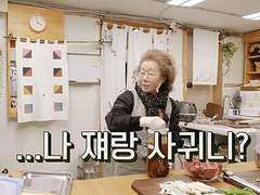 이제는 미룰 수 없다