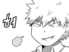 [캇데쿠] 단 하나뿐인 히어로 上