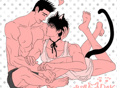 세계 고양이의 날 애웅