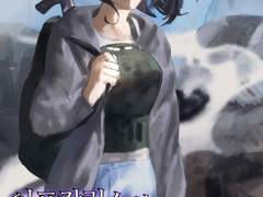 여름방학동안 그린거