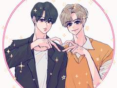 사랑이 좀 어려운 성잼