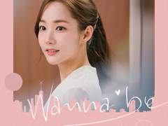 김비서가 왜 그럴까