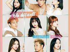 Sonar Pocket 싱글 32집