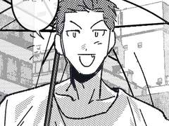 [백호소연|Raindrops keep falling on my head]