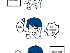 [플레이브] 멤버 소개