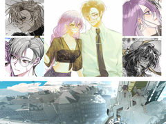 순정님 연성교환 신청서