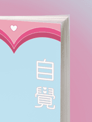 표지 커미션 작업물