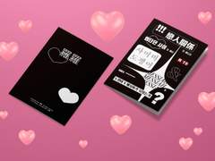 [표지 커미션] 001.