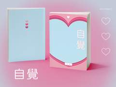 [표지 커미션] 003.