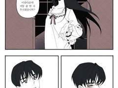 [만화&로그] 깔끔선 타입 샘플