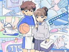 [가비지타임 드림] 호떡 연성 백업 - 10